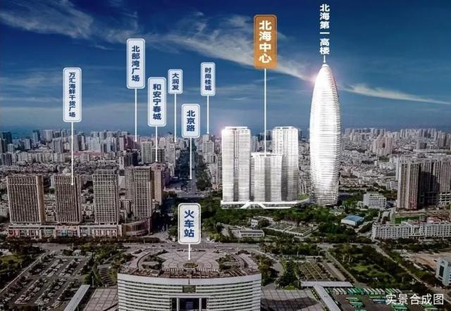 十年发展，十年巨变，北海真的是一个“宝藏城市”_大道