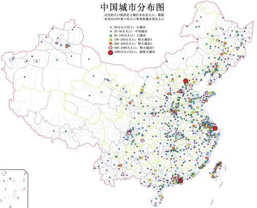 2020gdp全国城市排名_中国gdp变化图