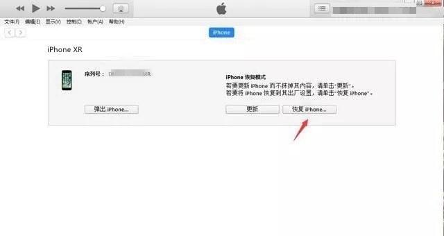 iPhone11��ô����DFUģʽ����iPhone�������˳�DFUģʽ����...