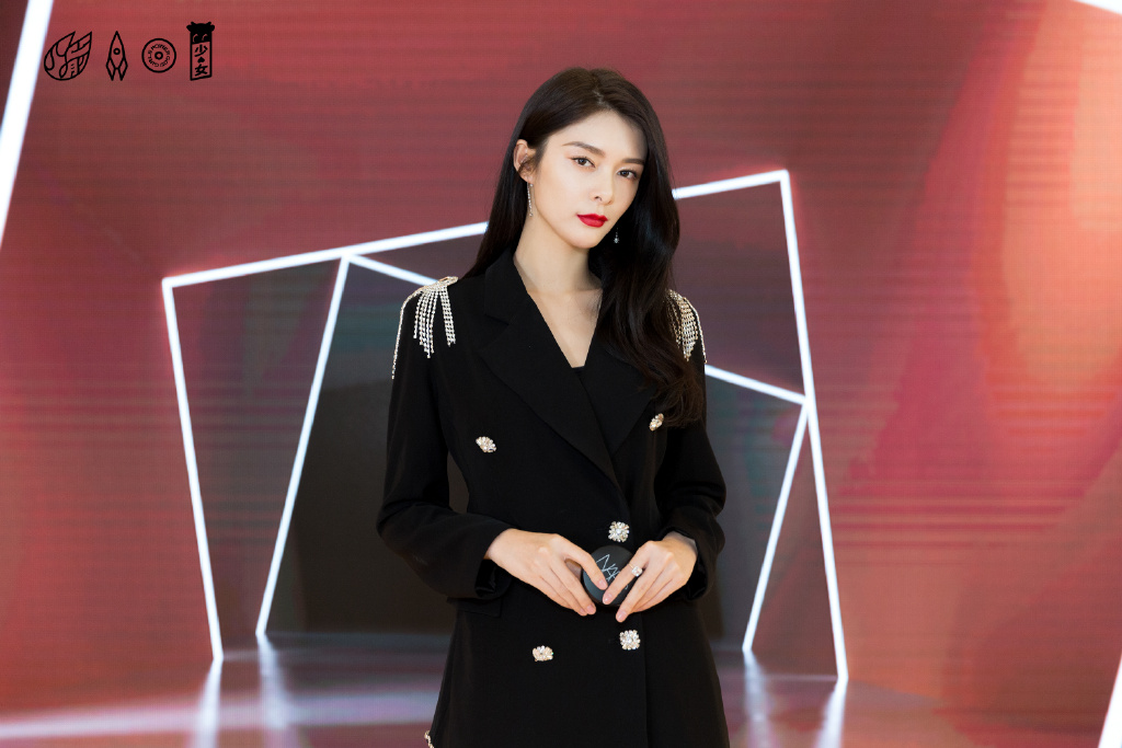 孟美岐,傅菁西装裙