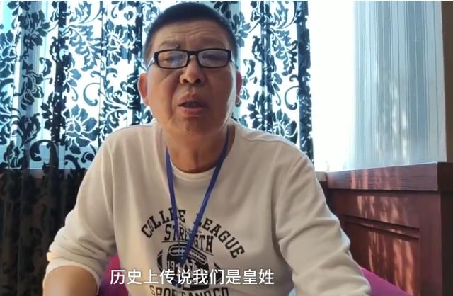 啜姓全国仅5千人,自称明朝建文帝后裔