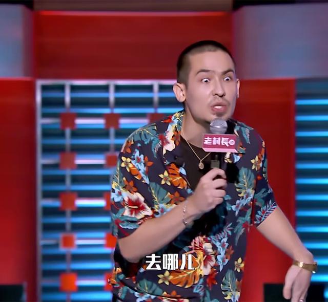 揭秘2019脱口秀冠军卡姆:徐峥李诞被他逗得笑出眼泪,却曾因没人笑被迫