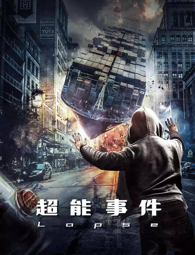 国外科幻大片全集免费观看 26adbaf547074eaf9b8bed46bee5f3a3.jpeg