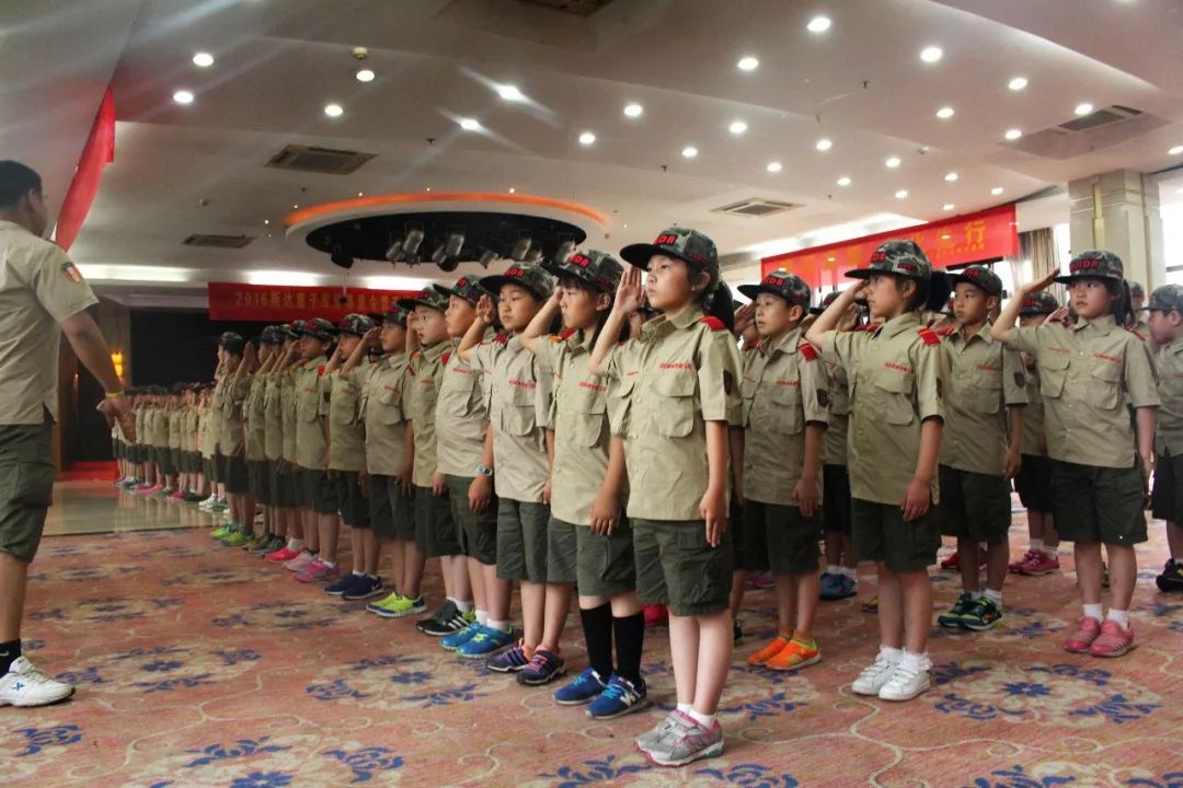 网红丨童子军国庆特训营给孩子一个有意义的假期生活内含福利