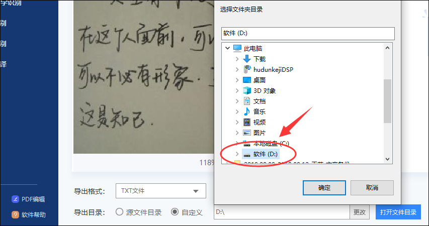 27d553111a484d7f8d4829d79153f29f.png