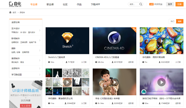 文章配图-6