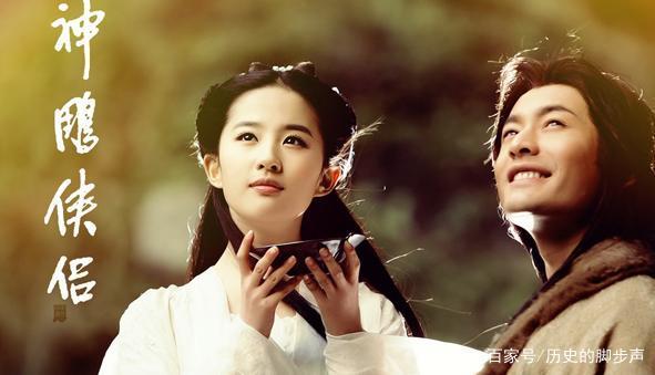 小龙女是什么样的人 28e108073f254bc289c841c331c05d08.jpeg