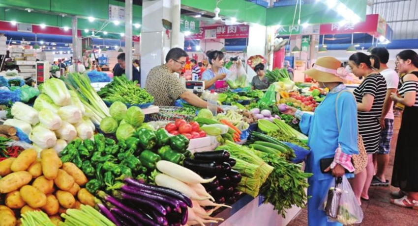 蔬菜批发市场猜成语_看图猜成语