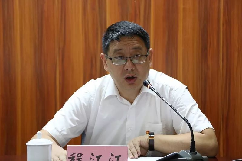 展开全文▲公司党委副书记、总经理程江江程江江作开办动员讲话，他根据