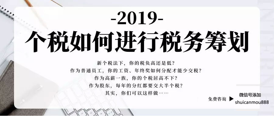 企业变更:一场战略决策的艺术