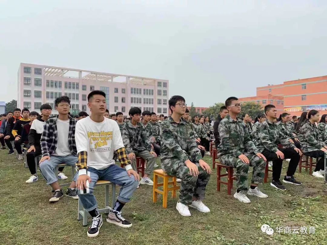 校校联姻 陕西正大技师学院打造职教新航母