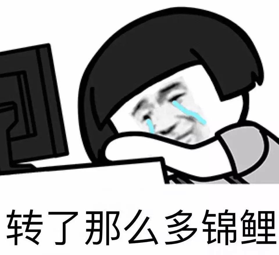 缘分就到这了吧 2bc4613667ab4ec59abfbf4bc02ee2b7.jpeg