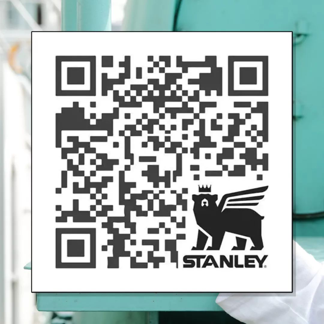 喜茶 x STANLEY,潮款联名杯火了!