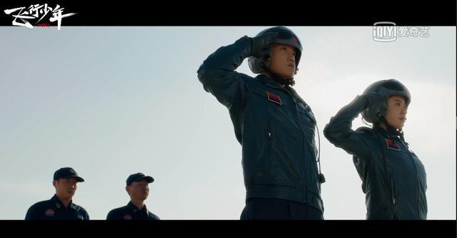 飞行少年第35集 2d38d09f18a549c9a7c012f5c4b9bd23.jpeg