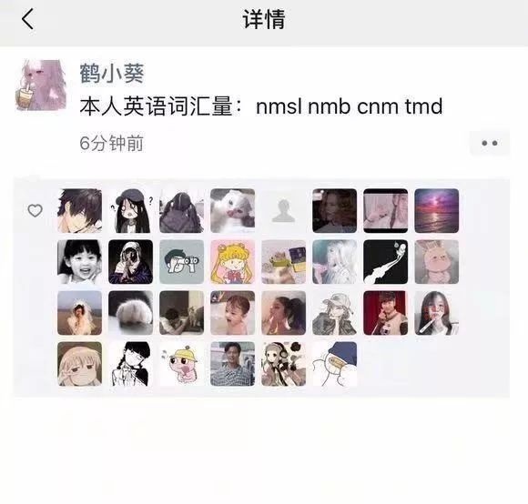 2da4ee89a5d04a16acf7bf63e6dd1c0e.jpeg