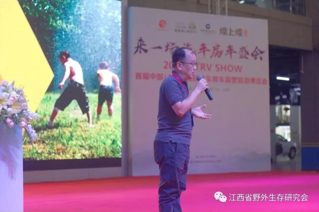 区前总经理,台北华中露营场前执行长,安徽师范大学设计院顾问石盛良