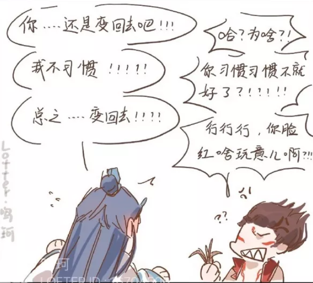 2eb34abec709499182719359cb5c11ce.png
