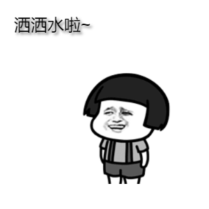 2ed24e6628634e4185f1b5205ee63e1f.gif