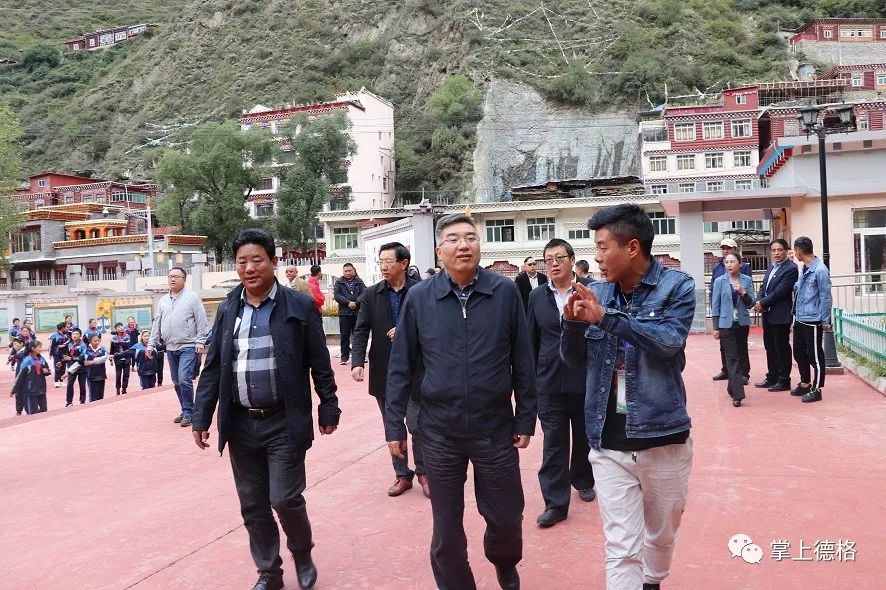 省教育厅民教处一行工作组赴德格县专题调研校对校帮扶工作暨扶持民族