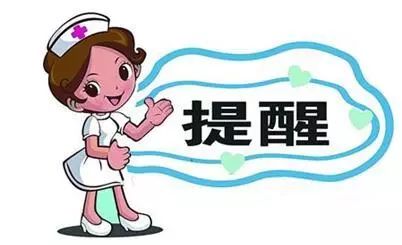 怎么上网查自己血型 34ef8efe08c44726a4958322edf10001.jpeg