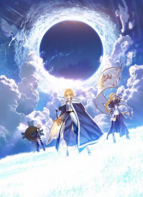 《FateGrandOrder》10月5日開播，伊什塔爾穿的實在太清涼了 遊戲 第6張