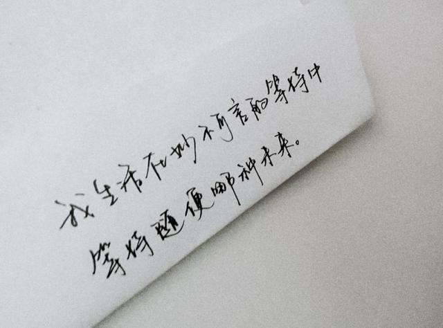 稳定的生活好还是平淡的好 377f3bf38a7f4d7aa7a39c66c35b0e1e.jpeg