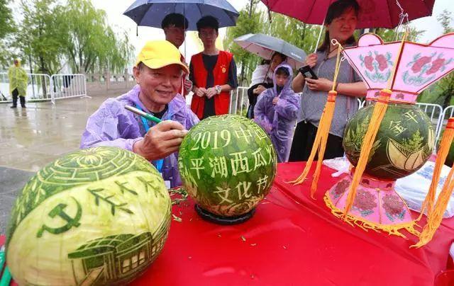 我和我的祖国灯节看点平湖西瓜灯文化节再上央视继续刷屏全国各大媒体