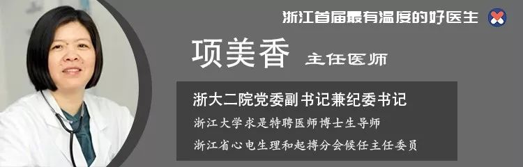 龚文敬介绍,便秘是指在多种致病因素作用下,结直肠,肛门的结构和功能