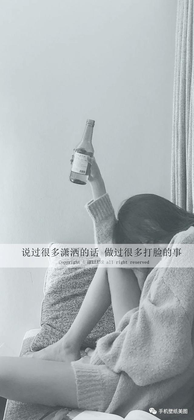 抖音锁屏桌面壁纸,全面屏手机锁屏壁纸