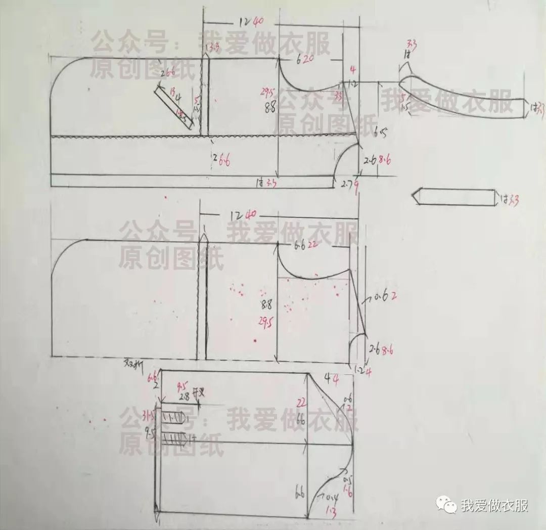 风衣裁剪视频_风衣裁剪图(2)