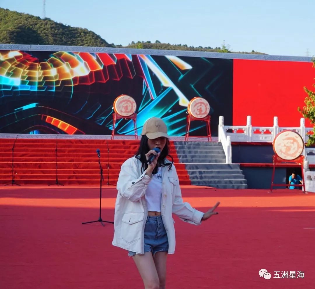 今天早上09:19分现场直播2019板城酒文化节