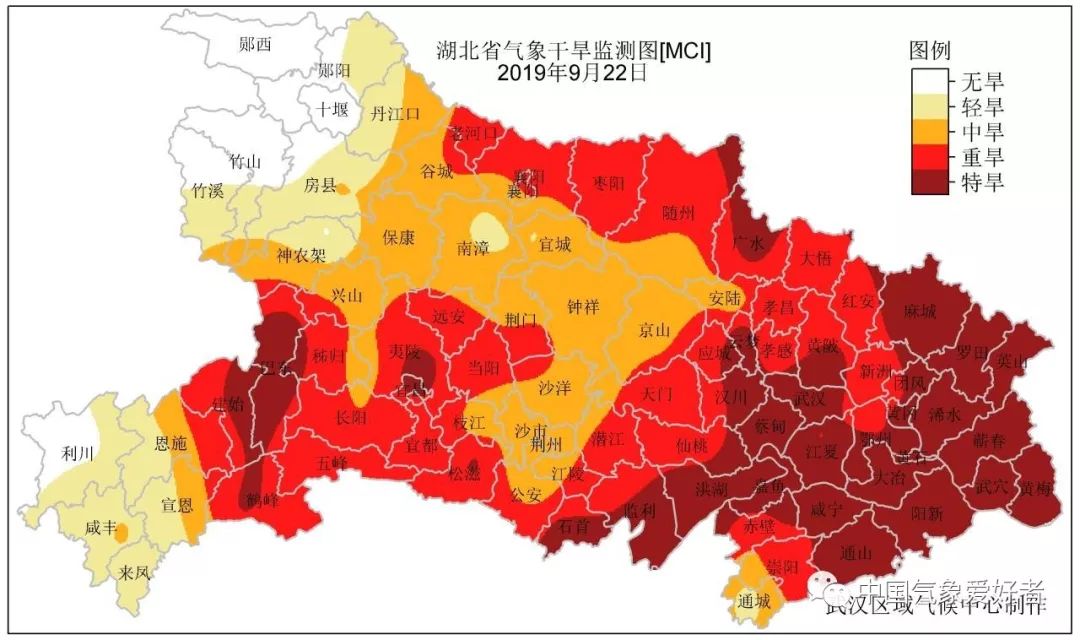 国家气候中心和武汉区域气候中心的监测表明,华中有明显旱情发展,湖北