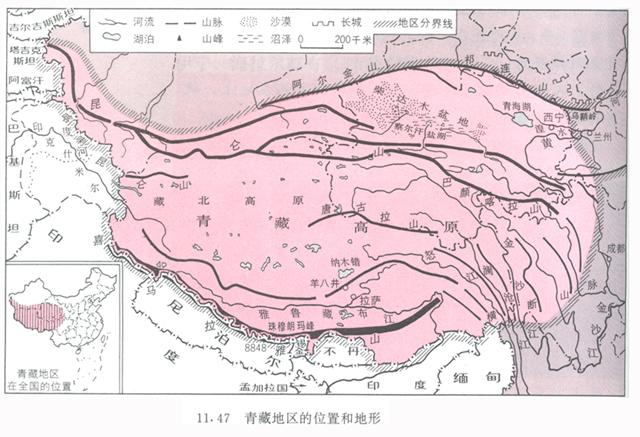 青藏高原人口_青藏高原