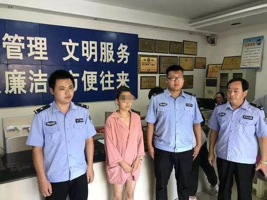 山西一派出所抓获一名外省女逃犯