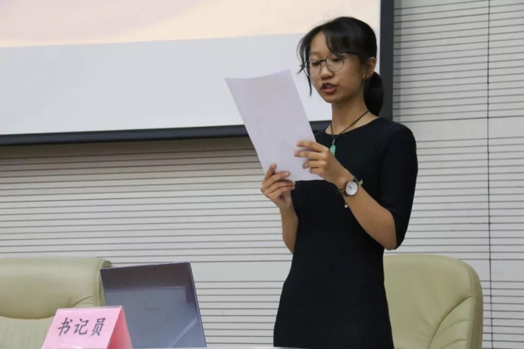 法雨动态中央财经大学法学院第三届模拟法庭大赛表演赛举办