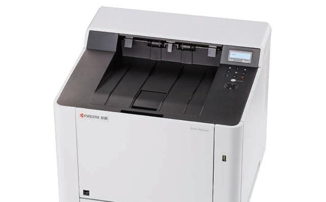 京瓷p5021cdn