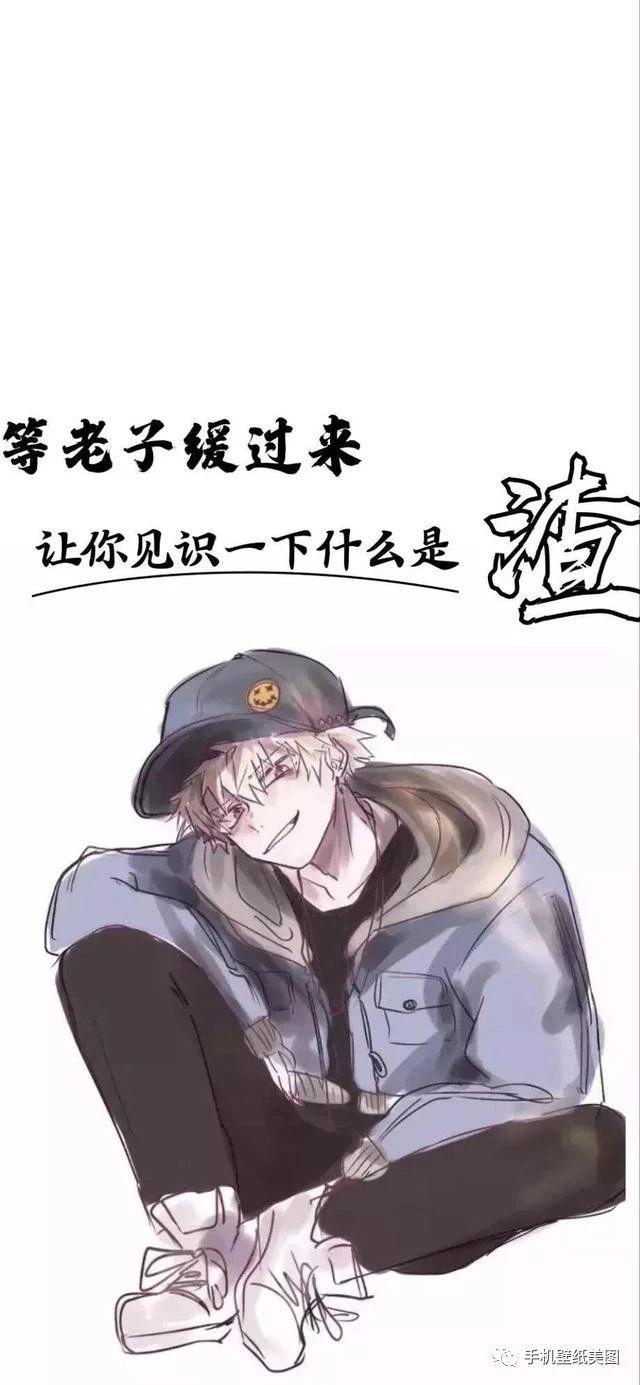2019抖音壁纸排行榜,全面屏壁纸请查收