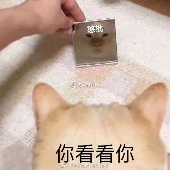 没有最沙雕,只有更沙雕!_李孟寅
