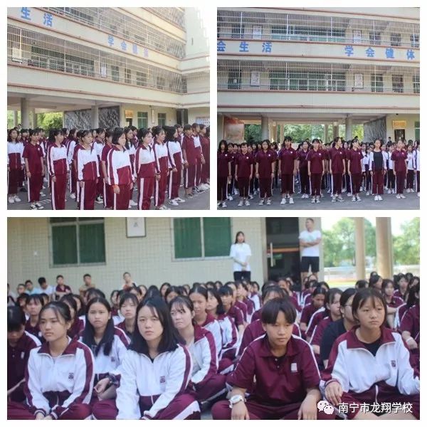 "关注安全,珍爱生命"—南宁市龙翔学校积极开展师生消防安全培训活动