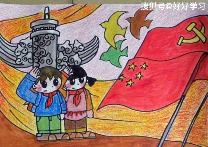 国庆节的画画作品图