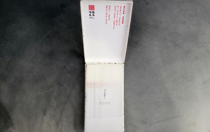 茶烟是什么,好不好抽?