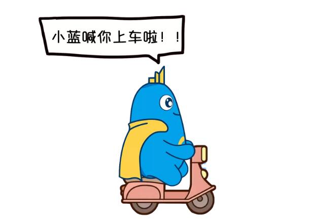 536783d78bb841f0bc57cee58b86d2bf.jpeg