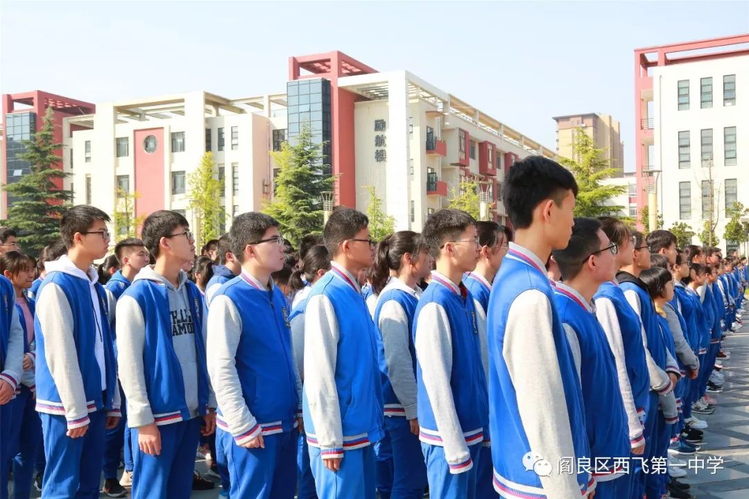 首战告捷||西飞一中首届航空班学生在2019年全国航空模型公开赛中斩获