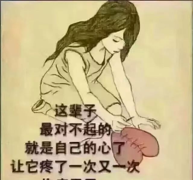 满心什么喜成语_成语故事简笔画(2)