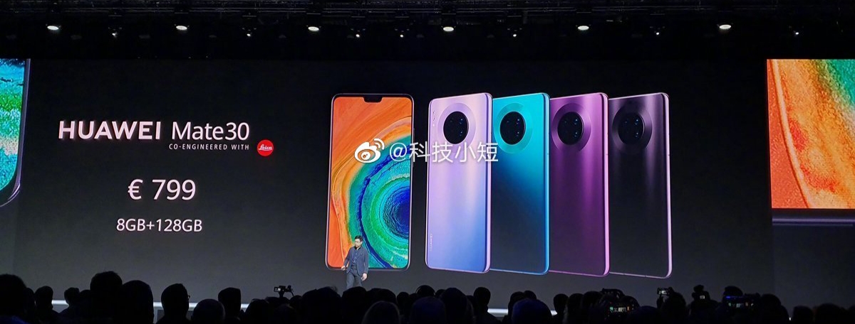 我们先来回顾一下欧版的华为mate30,mate30 pro,mate30 pro 5g以及