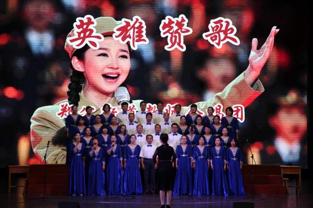 灯火里的中国教唱完整版 572a35b9f13f4572bd1933bef84d86dd.jpeg