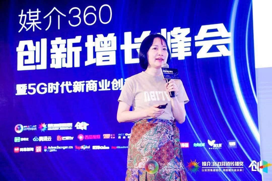 鱼子酱文化创始人兼ceo雷瑛