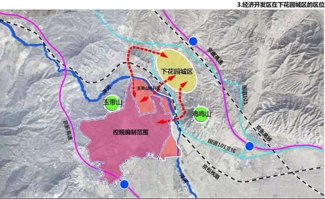 135642公顷下花园要建经济开发区规划方案出炉