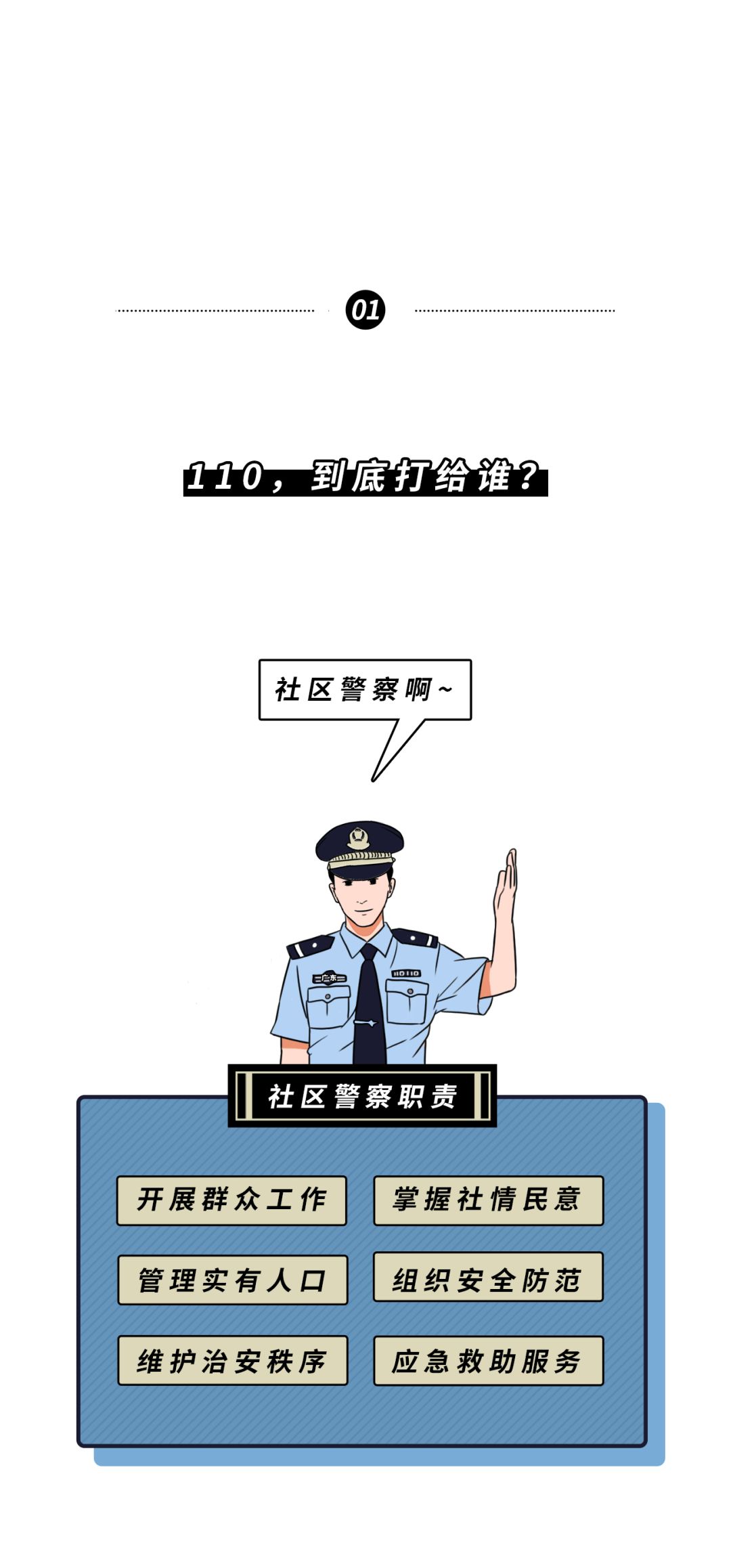5e9b887c74c44a00ac71eba410f7009c.jpeg
