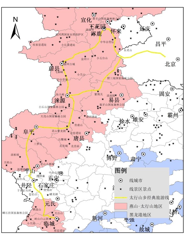 3 太行山乡经典旅游线 线路内涵 太行山纵贯河北,山西,河南三省,而